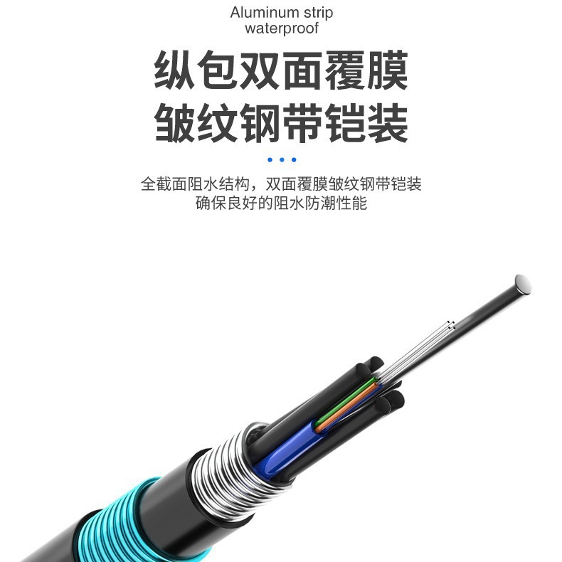 Opgw Wirehawk 2 core 4 core 24 core 12 core cable company Zero-Specific Power Communication