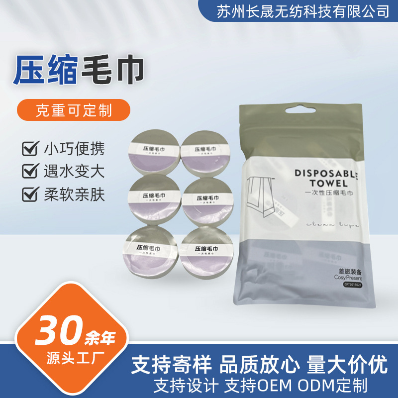 Một lần hết sạch khăn tắm với một lượng tiền lớn hơn và một cái khăn nhỏ.