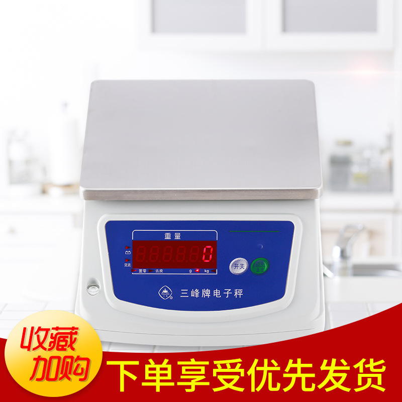 Shanghai three-mounted electron called water-resistant scale food scale scale scale scale scale