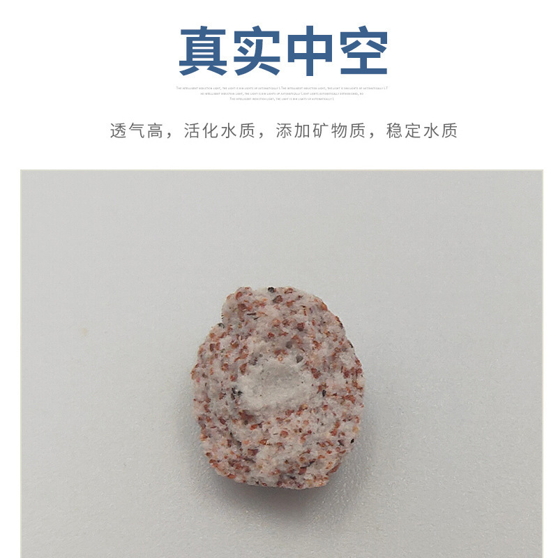 Phòng dưới cùng lọc nước như một bộ lọc cho những viên nhỏ của đồ thị ngắn và trung bình.