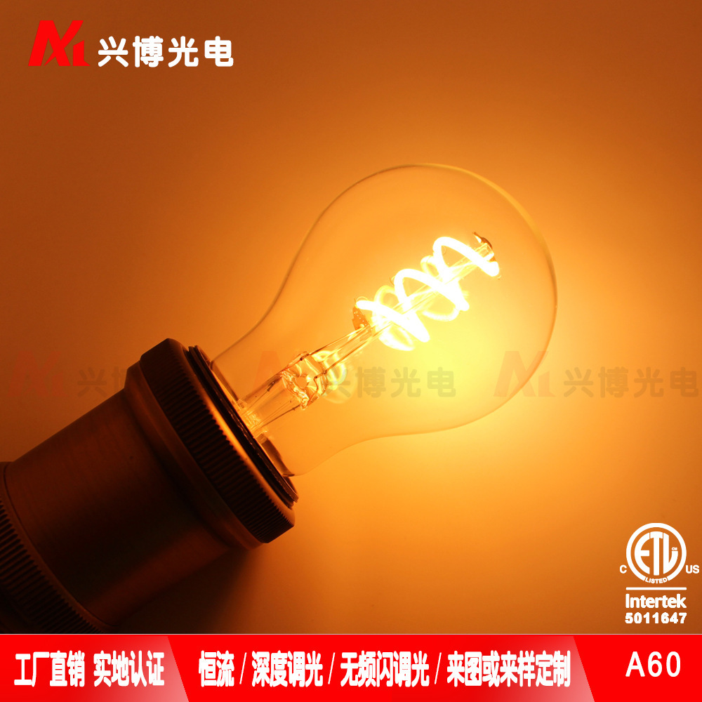 A60 A19 Spiral LED soft light, retro-efficient energy, decorated atmosphere Christmas art, direct marketing.