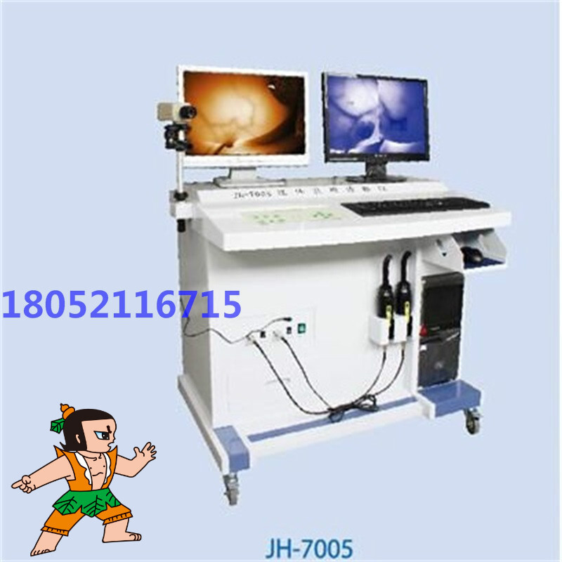 Jiahua Medical, JH-705 double-screen infrared mammographer.