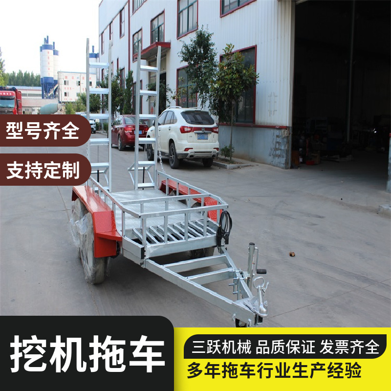 The source of the light-digger trailer, the zinc-plating truck, the zinc-plating truck, the tool trailer.