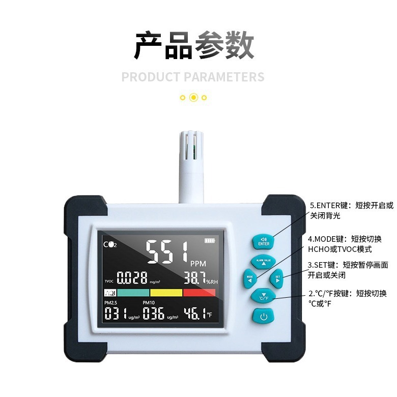 3.2 inches to one air quality detector directly supplied by Wifi Networking/Drawing APP gas detector