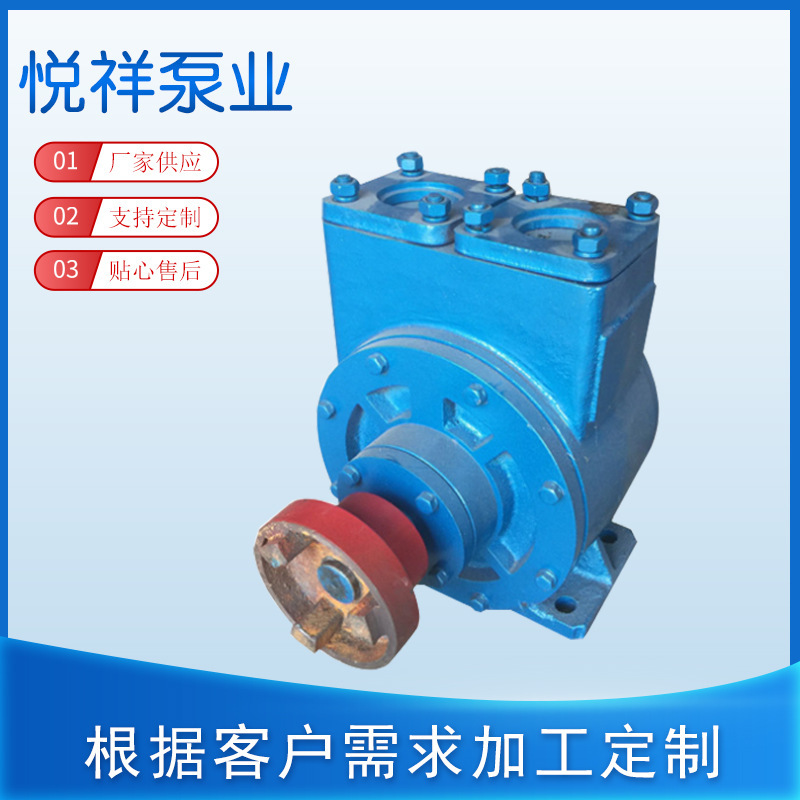 Wholesale YPB slide pump, diesel pump, 50YPB-8 60YPB-24 pump, slide pump