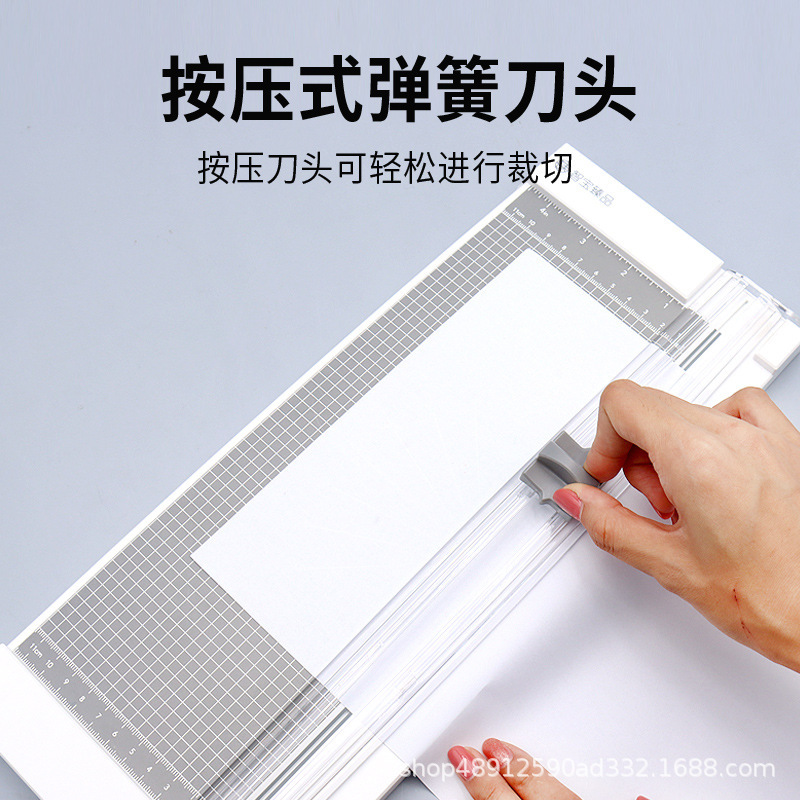 Chewie paper cutter, mini paper cutter, paper cutter.