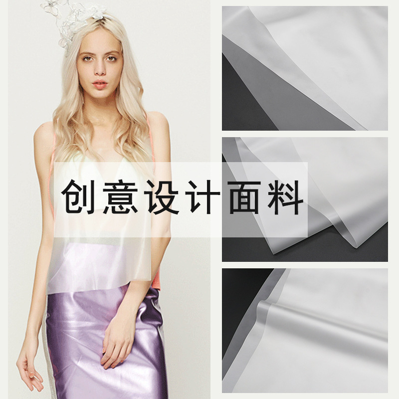 The plant's spot TPU-transparent film-enabled, water-absorption-transparent film tpu-resort clothing.