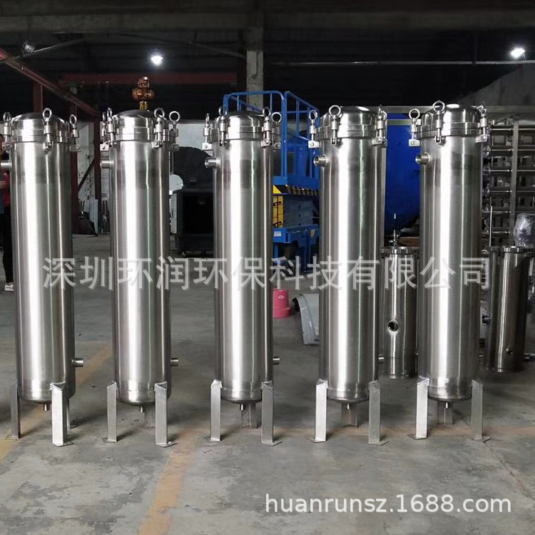 The stainless steel precision security filter, pre-infiltration front-flow filter water treatment plant.