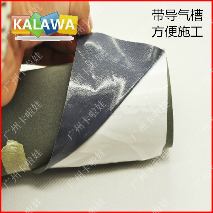 Car interior repainting, inner membranes, inner membrane coverings, velveting membranes, car rembrane.