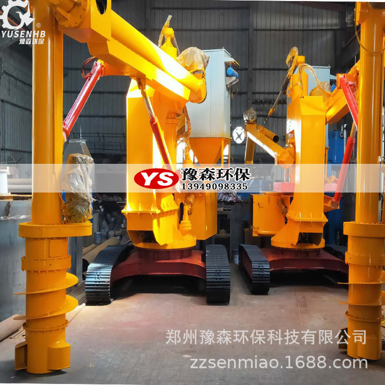 200T ash loader, mobile ash loader, power plant ash loader.