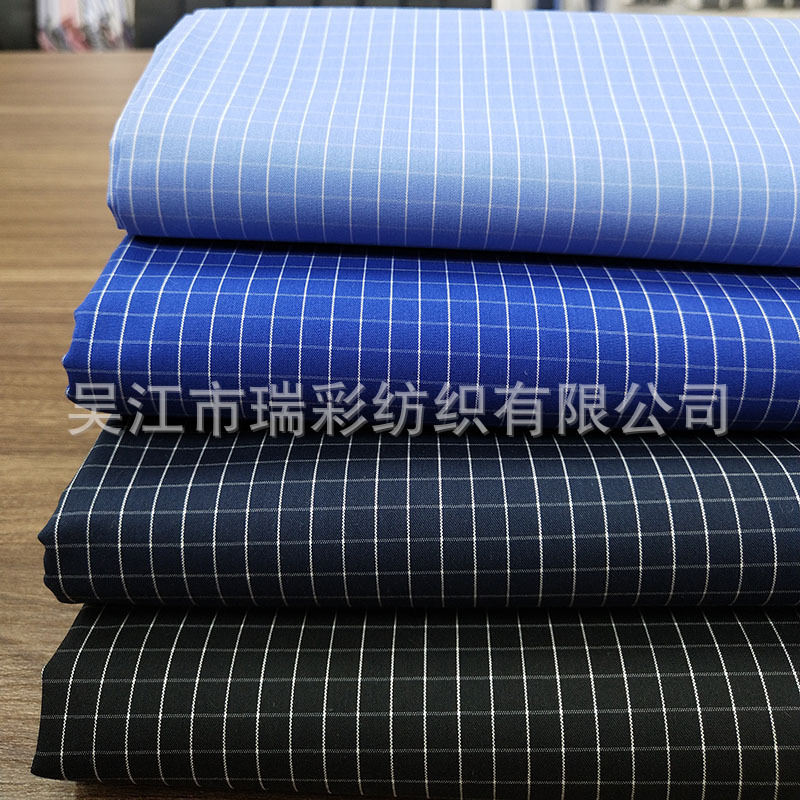 2021 Spring/Summer new deep-stealed cotton pellets ready for wholesale sale 8408 series