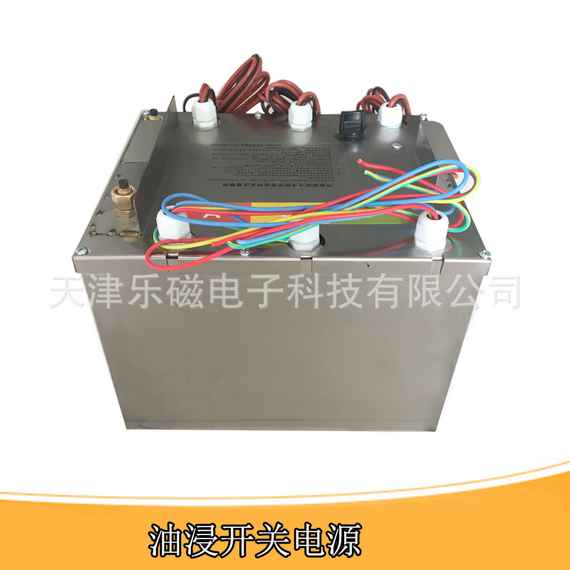 Industrial microwave equipment spare oil-impregnated power source 3*1000 W oil-impregnated cold microwave power source