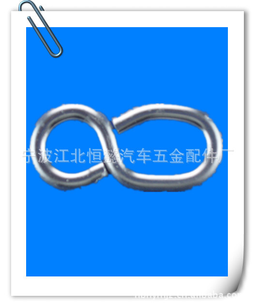 Supply of 8-word rings (figures)