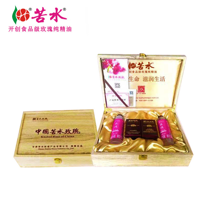 Dầu hoa hồng cao cấp, 5ml*2 chai thuốc giảm đau 3 lần, mời các đặc vụ có thẩm quyền.