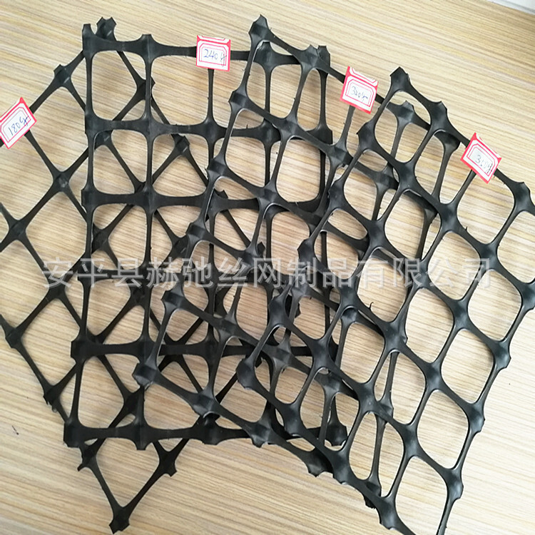 Lưới sinh sản bằng nhựa, ngỗng vịt, lưới nhựa, lưới bắp, khoảng hai chiều.