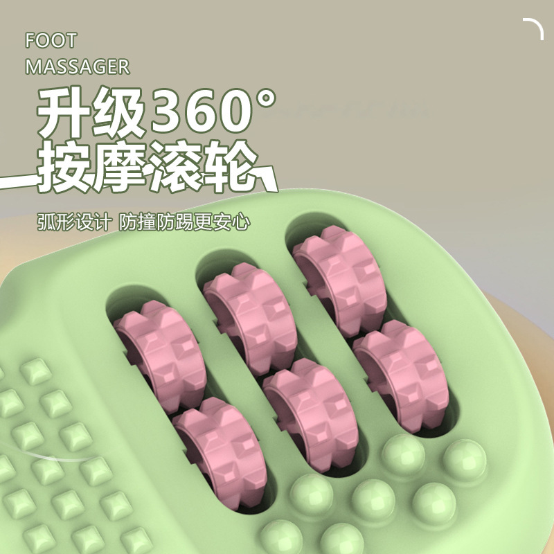 腳底按摩器足底滾輪珠家用刺激疏通穴位腿部經絡揉捏指壓按腳神器