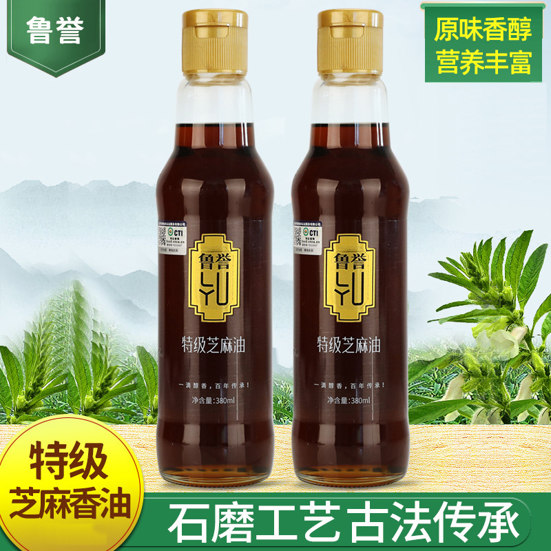 Dầu hỏa Santung Rudd, màu đen đặc biệt...
