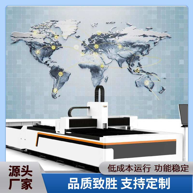 Stainless steel iron-plated zinc steel sheet cutting equipment, single-stage fibre-optic laser cutter