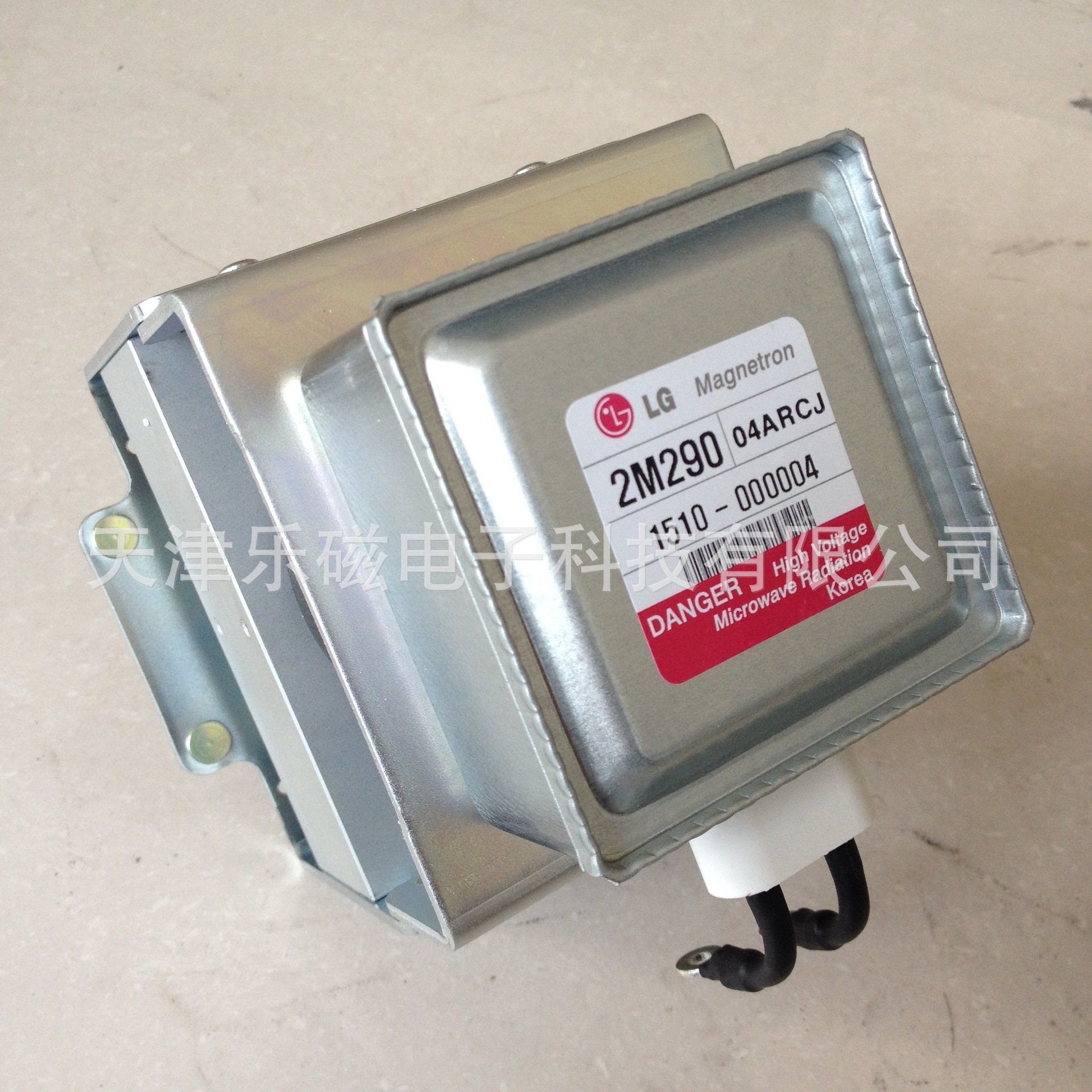 KLG Large Power Magnetic Control 2M290-04ASCJ Microwave Vacuum Device Aqueous Magnetic Controls