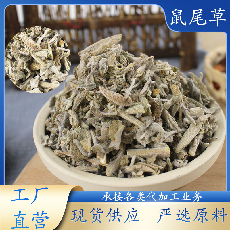 Thuốc làm ẩm của nhà sản xuất.