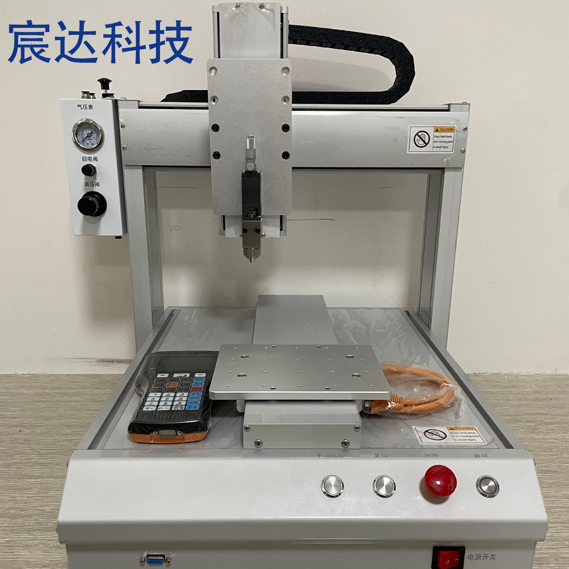 Micro-glue out of the two-assembly double-assembly tape of the ATM desktop structure