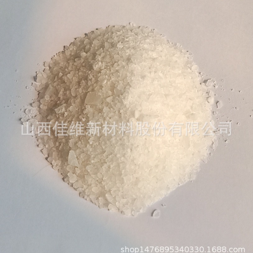 Aluminium sulphate.