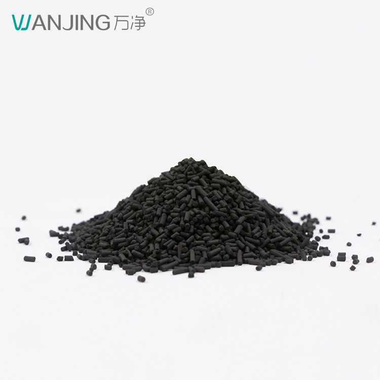 wanjing/Men Clean Coal column active carbon industry waste treatment of domestic air purification active carbon