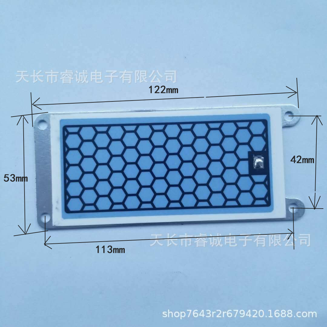 5g克蜂窩狀臭氧陶瓷片加散熱鋁片覆藍膜防潮長壽命臭氧發生器配件