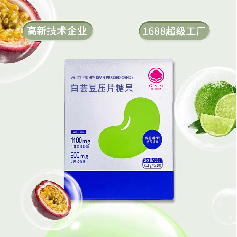 Thượng Hải Quan Âm Xử lý tự động lên men trắng, lên men lên men lên men, lên men, lên men cho các sợi thần kinh cho kẹo áp suất miệng