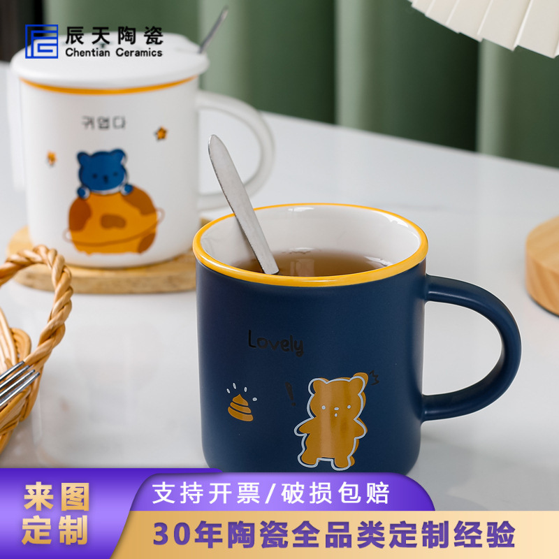 Thợ mộc Lọ Lem Cốc mới tinh.