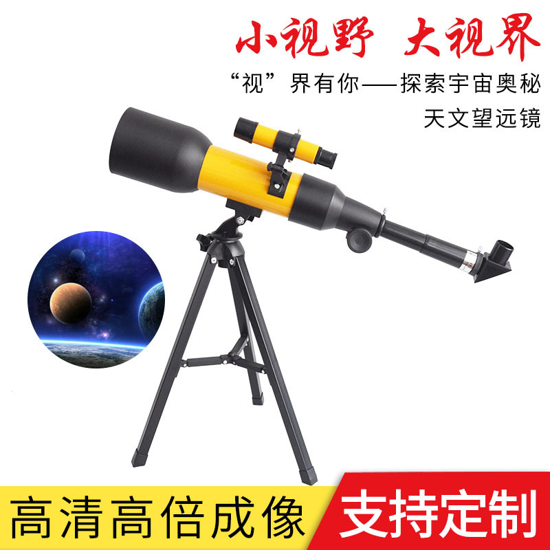 Specialized astroscopes view the moon at night.