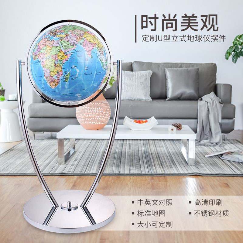 80 cm metal million to Rotating Earth's Larger Business Gallery Decorator Globe