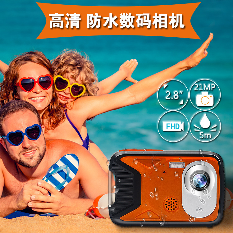 Cross-border, high-resolution digital camera underwater camera DV underwater camera, direct sale to the factory.