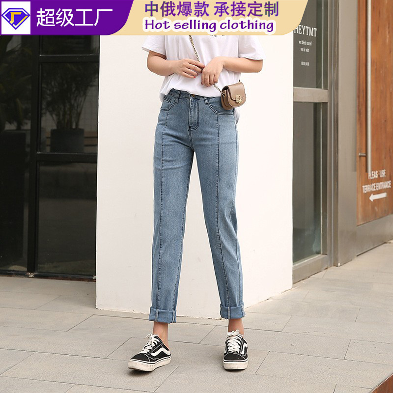 Customize large-size jeans for Korean women to add weight to their hips to their old man's pants.