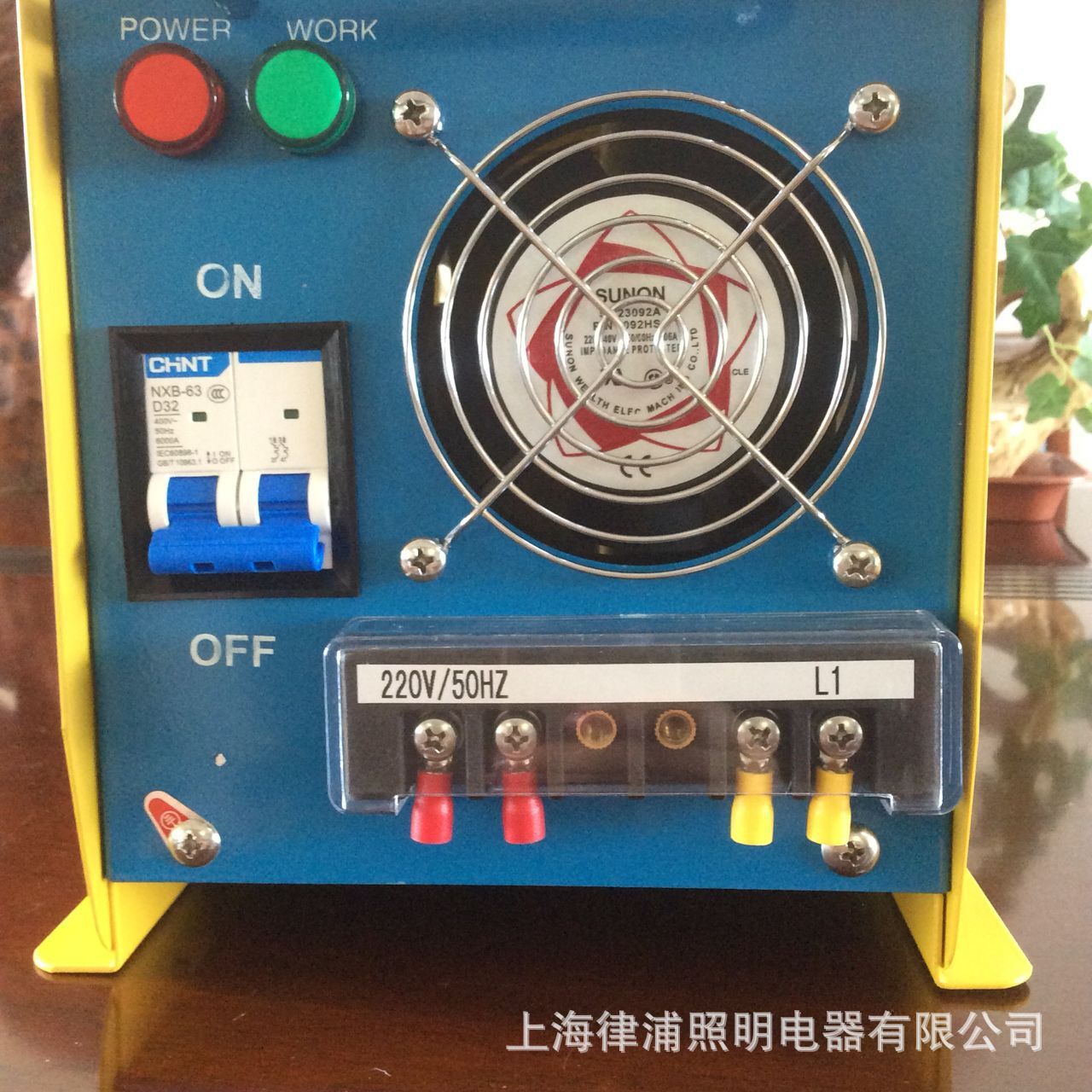 Aluminium core barber box, 1 KW5KW, 1 KW5KW, Ocean-based fish collection light fishing light vessel current stabilizer