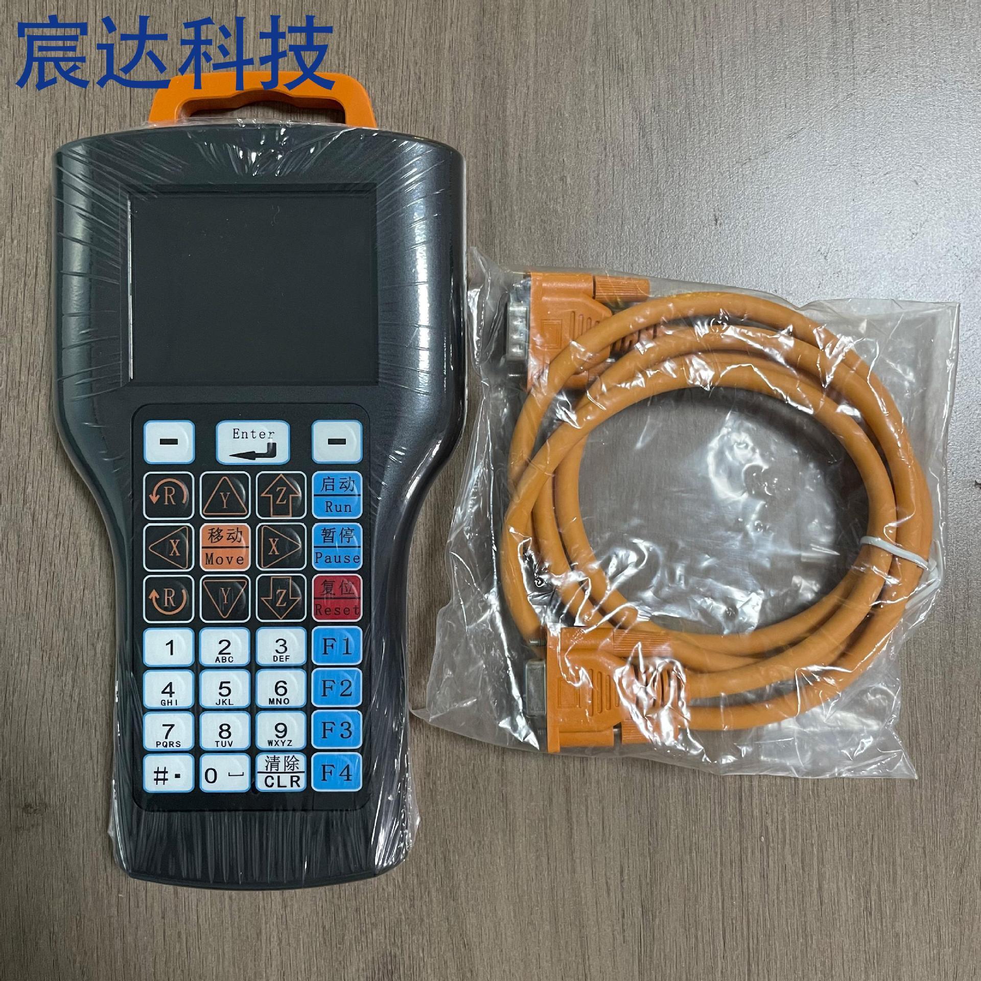 自動點膠機CT-331C桌面式視覺 平臺UV CNC加工點膠