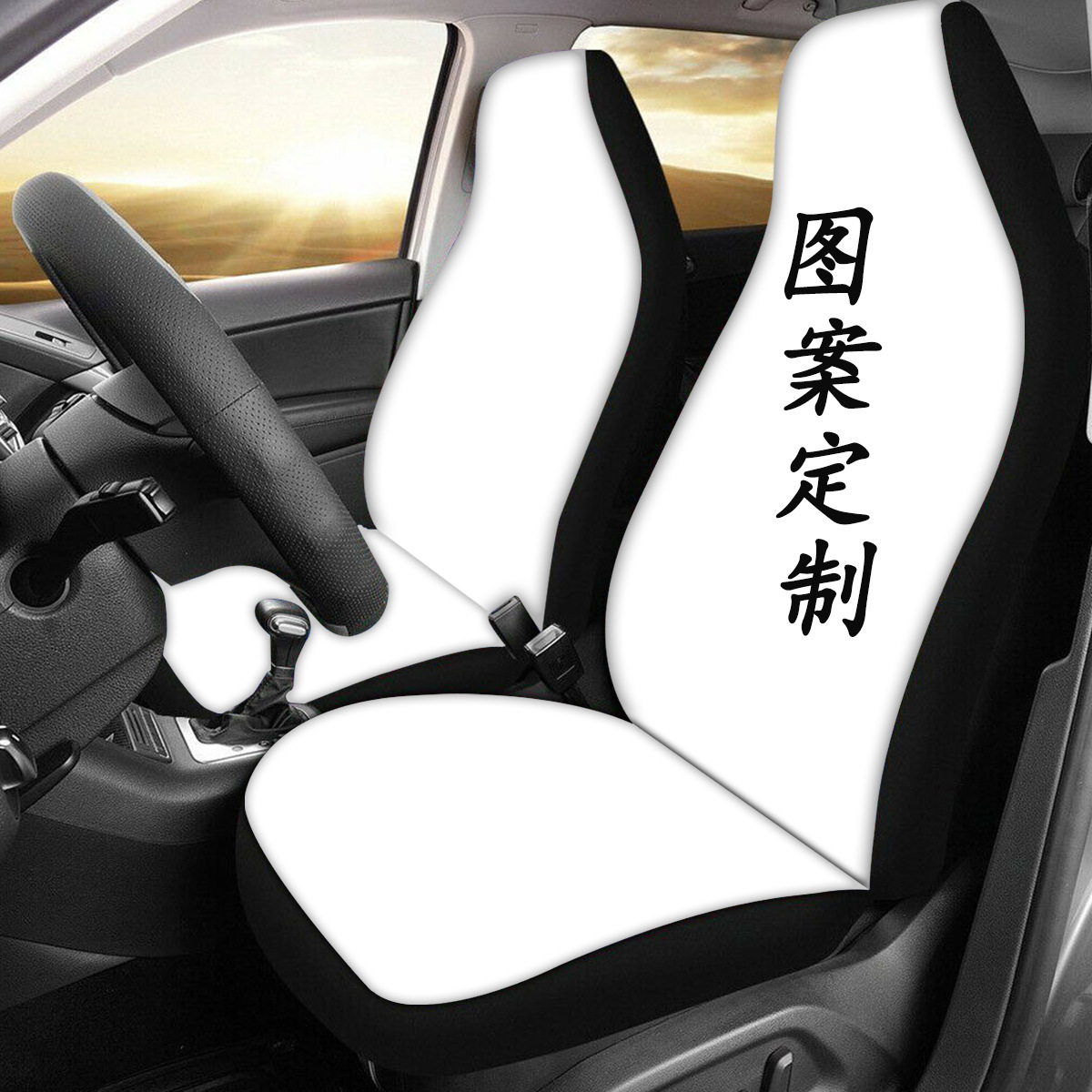 Customize car seats and four-season seating pads to map custom manufacturers