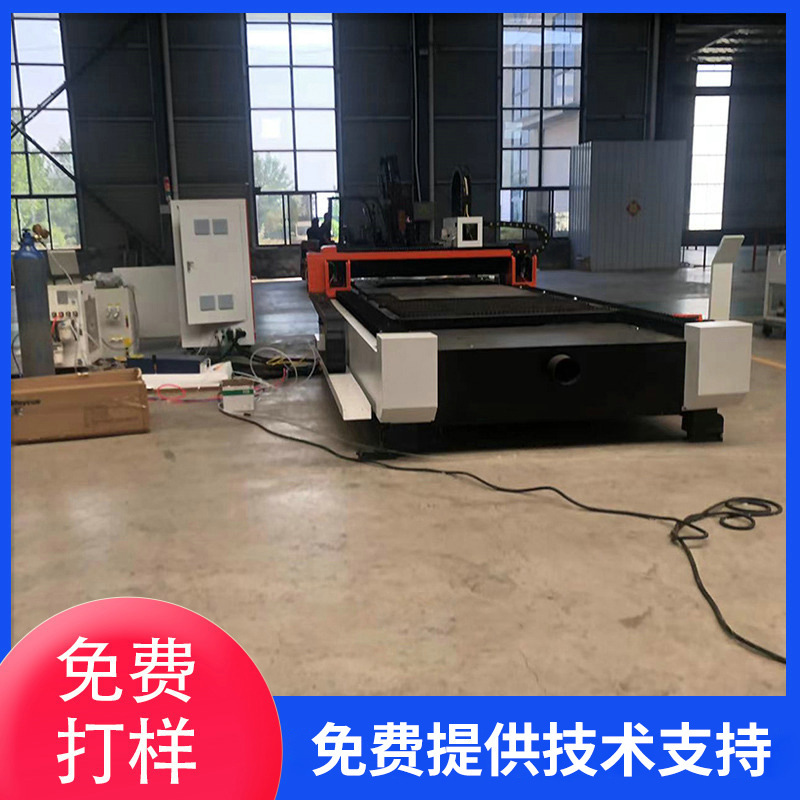 Corleone Single Platform Laser Cutting Device