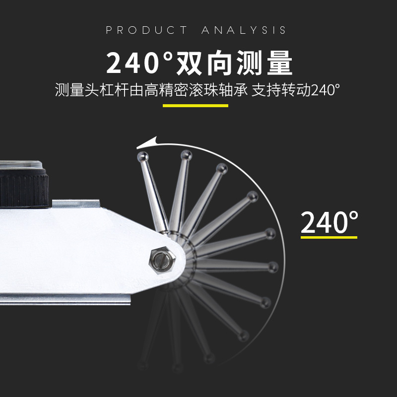 Leverage percentage anti-earthquake in a thousand centimeters of high accuracy.