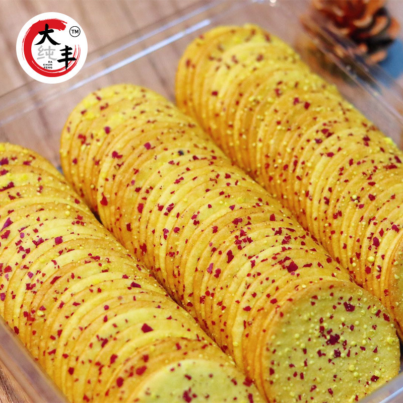 Bánh quy sữa chua nguyên chất, 450g thực phẩm, 20 hộp/ hộp cho những đứa trẻ có thai và dinh dưỡng