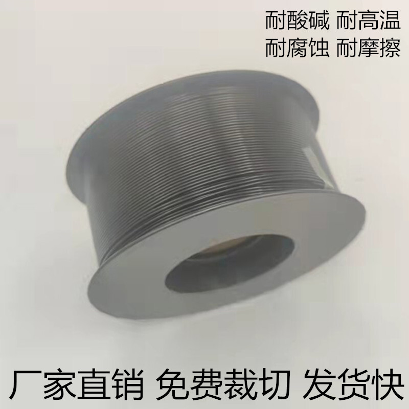 식물의 고열, 고전압, 까만 철 불화물 절연제 ptfe 관은 같은 날을 배달했습니다.