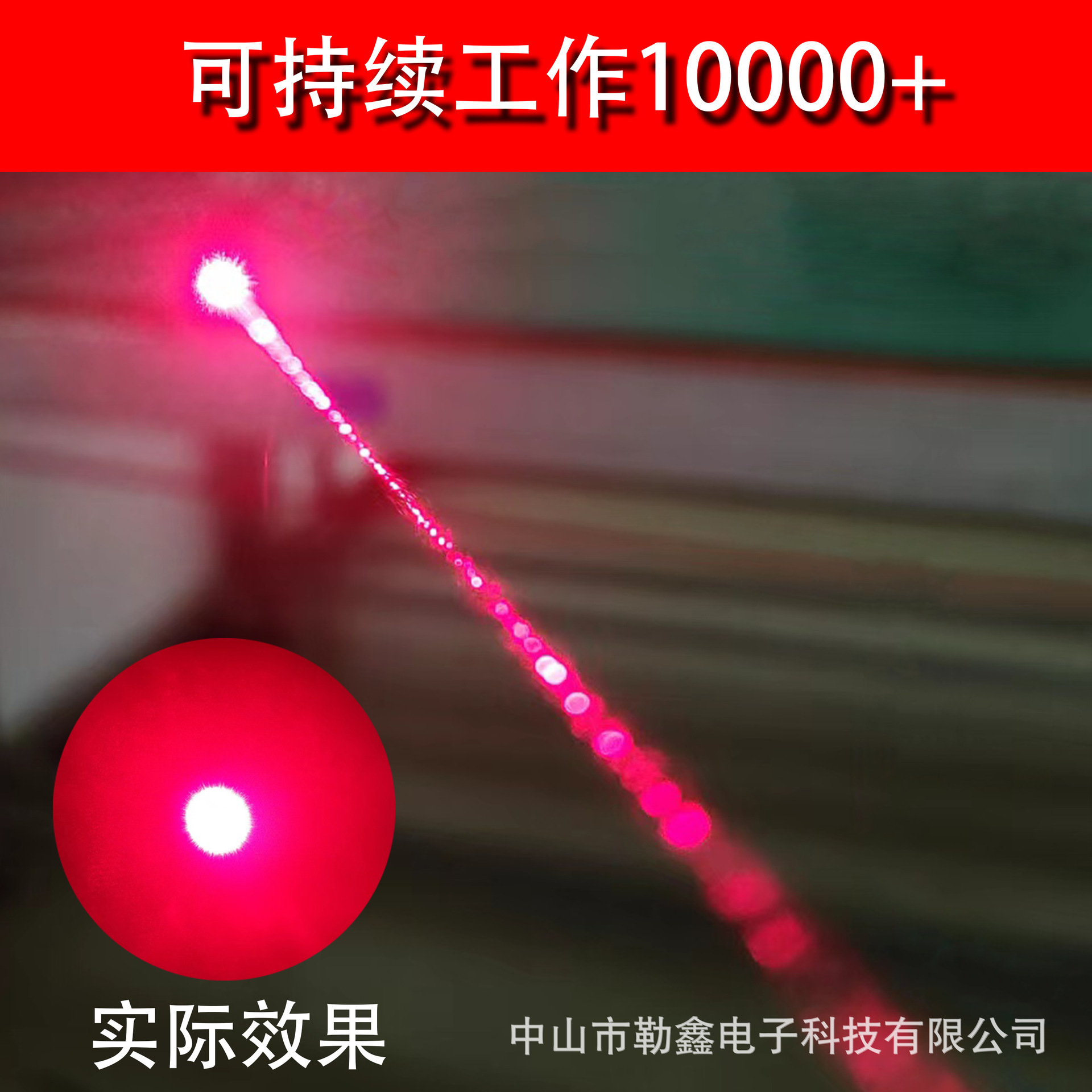 670 nm in diameter 10 mm red light point power 5 mw pointer plant direct distribution stage probe laser model