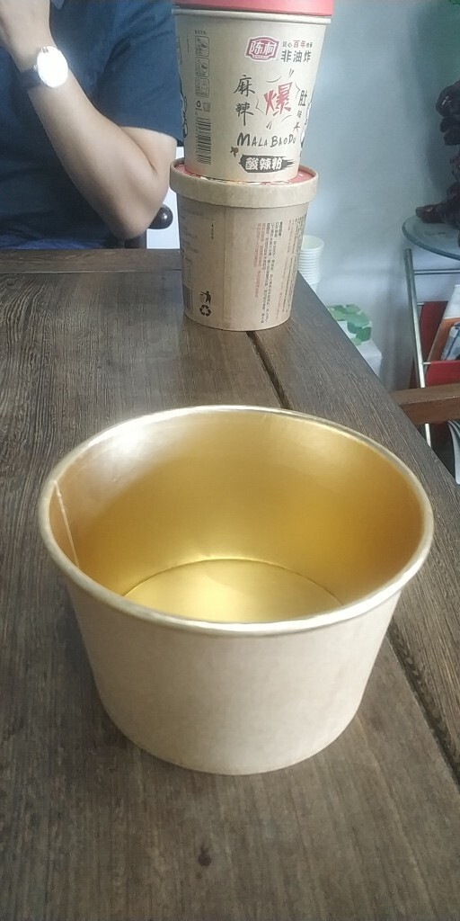 The golden paper bowl, the cap, the hot rice bowl, the hot halogen bowl.