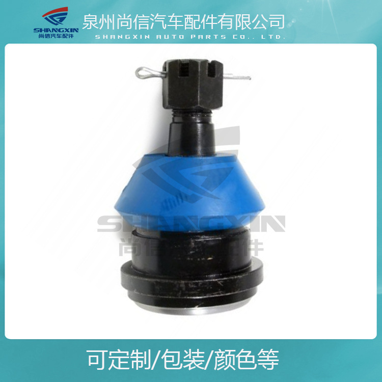 Ứng dụng của Nissan D21 điều khiển cánh tay RK20555 5503-92G90 5450-92G90 5450255G10