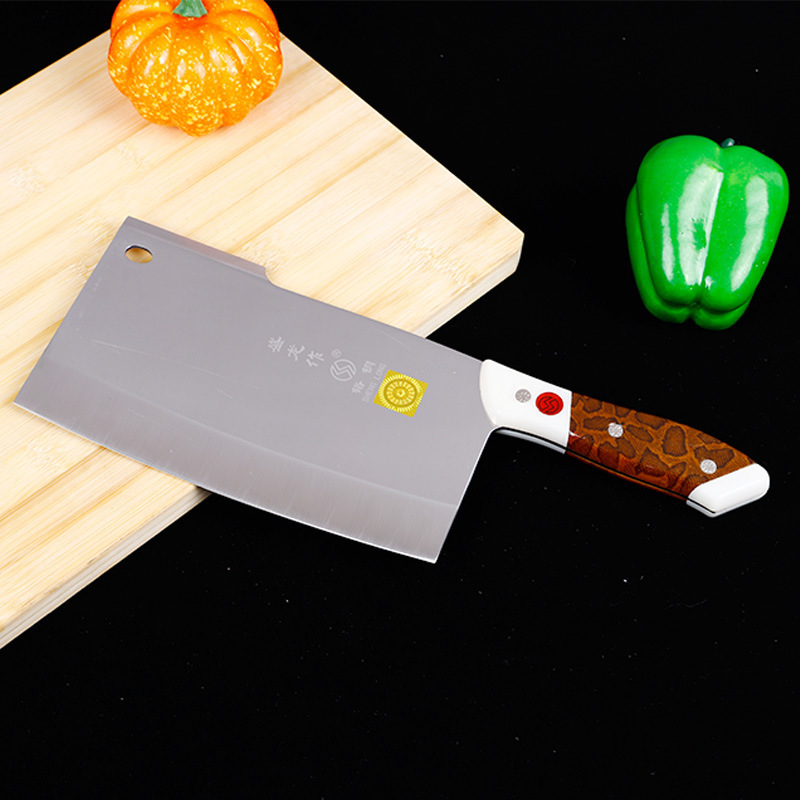 盛龍刀具酒店家用切菜切肉多用刀不鏽鋼刀大雙刃兩用廚師斬切刀