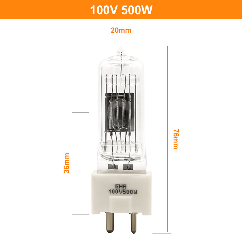 EHA curve grinding bed light bulb 100 V500 W back light bulb, grinding bed projector halogen tungsten.