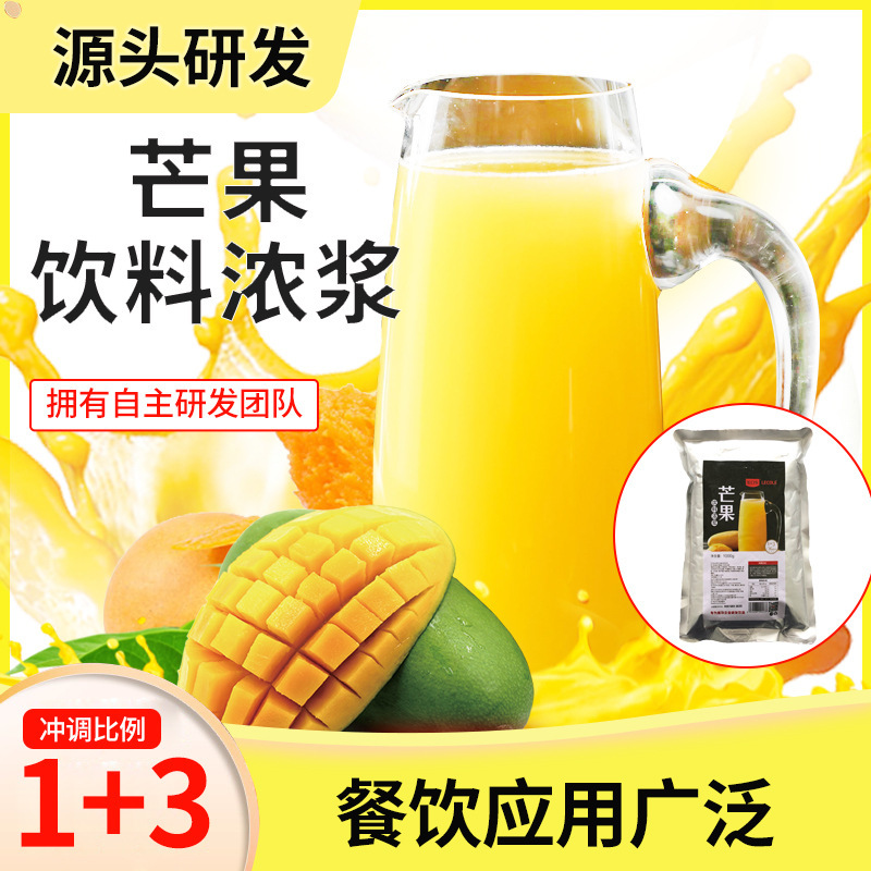 Một trên ba cốc nước ép.
