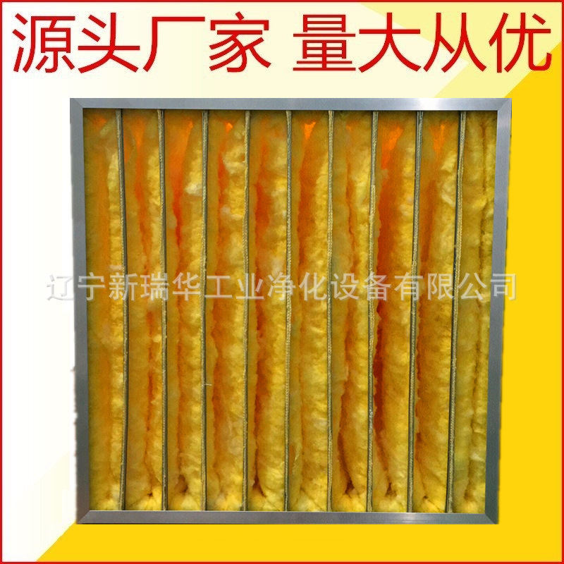 F5 F6 F7 F8 F9 High-temperature, fibre-fibre filter, high-temperature fiber-bag filter