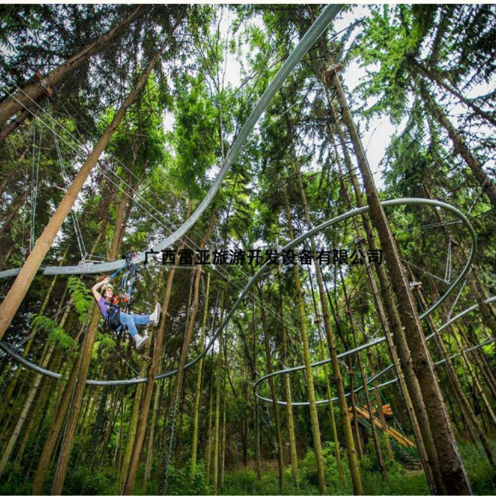 The outdoor jungle travels, the scenic jungle crosses the extension equipment, leaps through the big fun forest scooter slide.