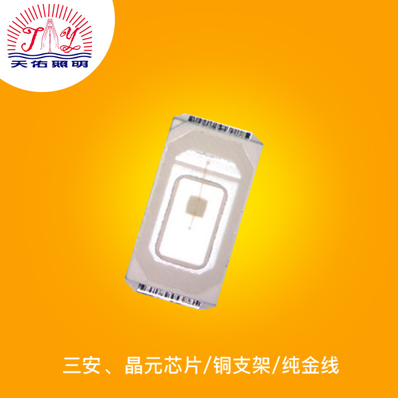 5730 White Lantern 60-70LM High Finger High Brightness 5730LED Taiwan Chip